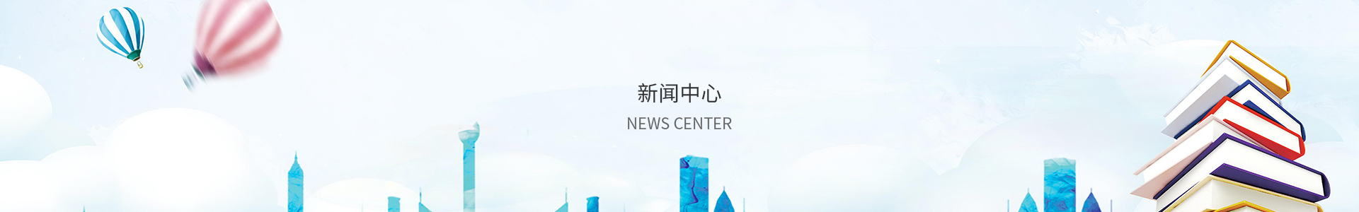 购彩大厅登录welcome